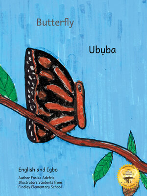 cover image of Butterfly